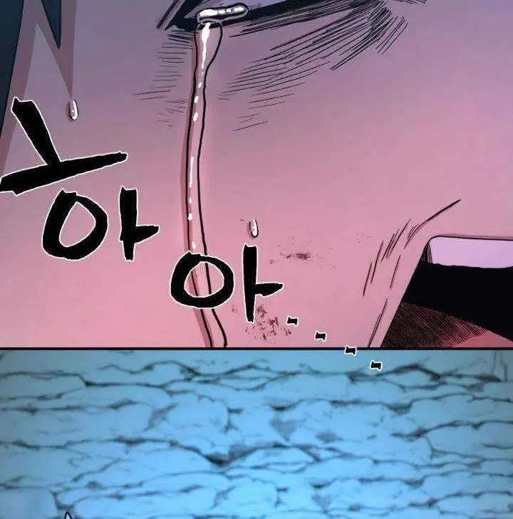 Hero Has Returned Chapter 21 Gambar 11