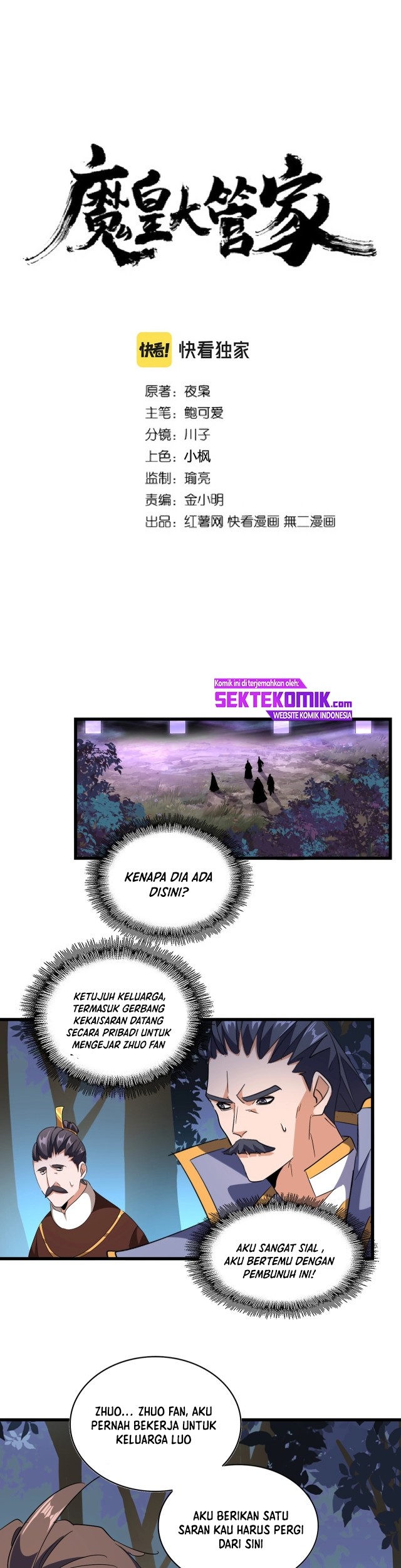 Magic Emperor Chapter 228 - https://gambar-id.komiku.org/uploads/2432475-2_part1.jpg