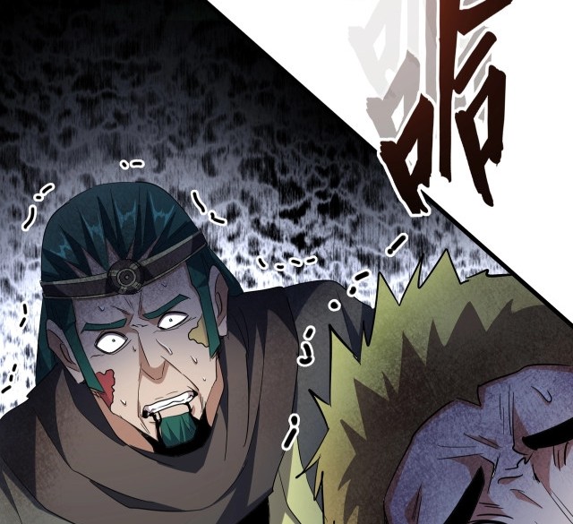 Magic Emperor Chapter 227 - https://gambar-id.komiku.org/uploads/2432476-14_part2.jpg