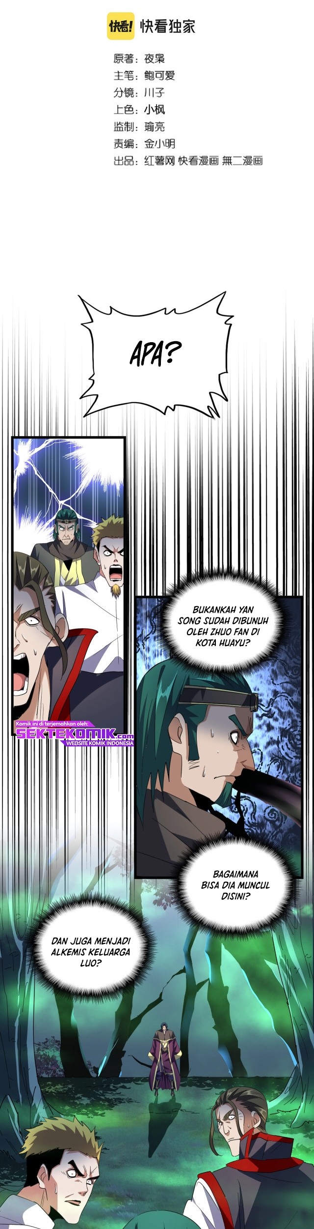 Magic Emperor Chapter 227 - https://gambar-id.komiku.org/uploads/2432476-3_part1.jpg