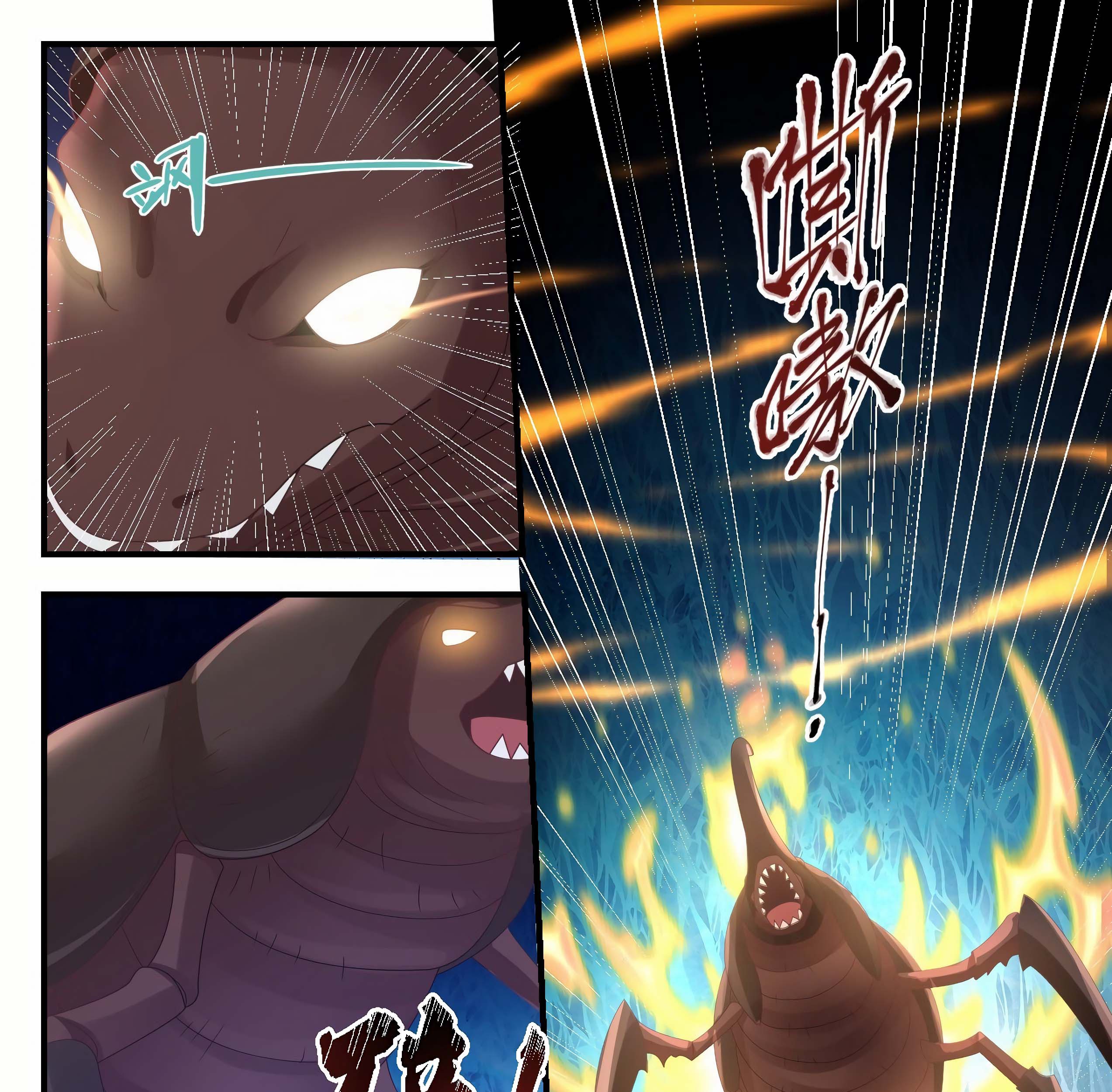 Martial Peak Part 1 Chapter 1572 - https://gambar-id.komiku.org/uploads/2432547-9_part1.jpg