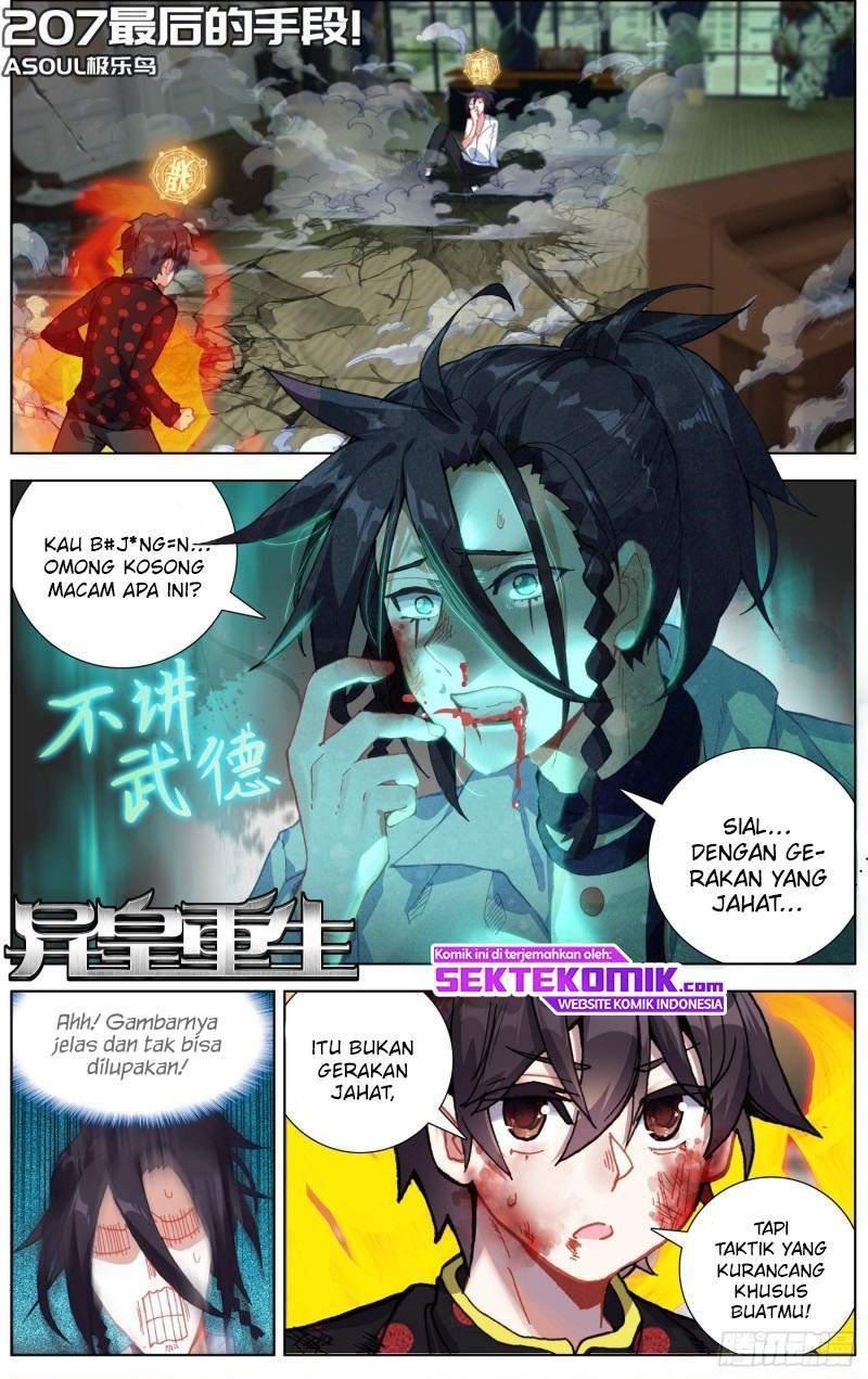 Baca Manhua Different Kings Chapter 207 Gambar 2