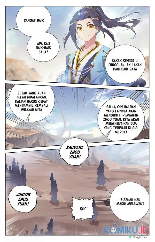 Yuan Zun Chapter 231.5 Gambar 4