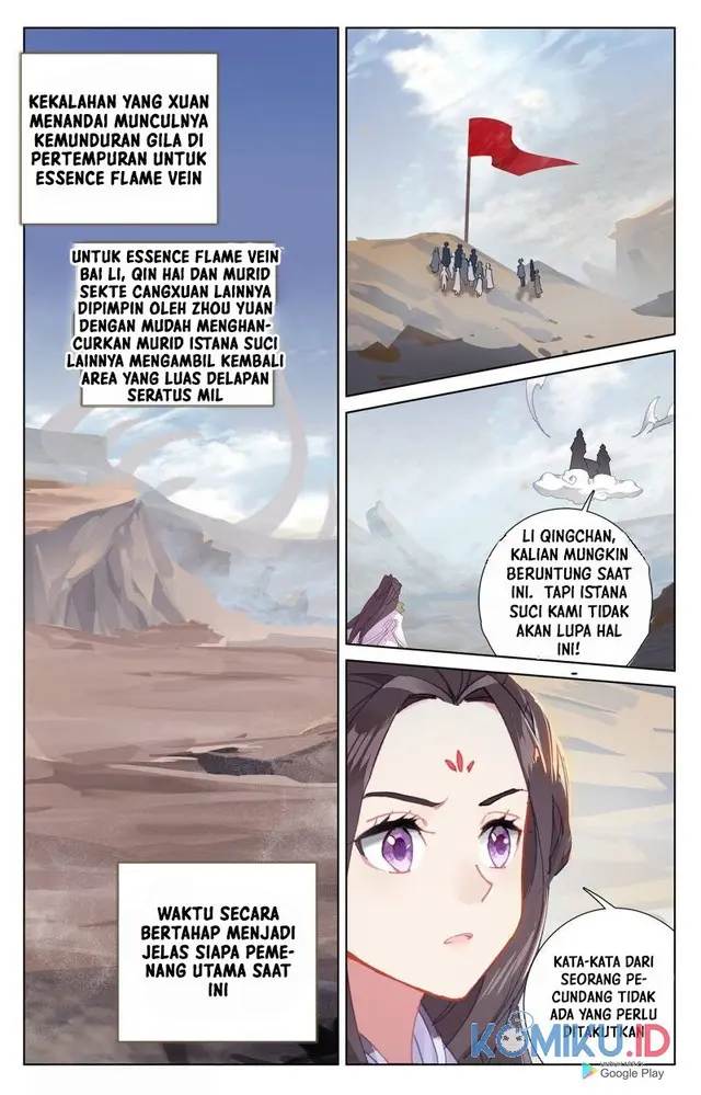 Yuan Zun Chapter 231.5 Gambar 6