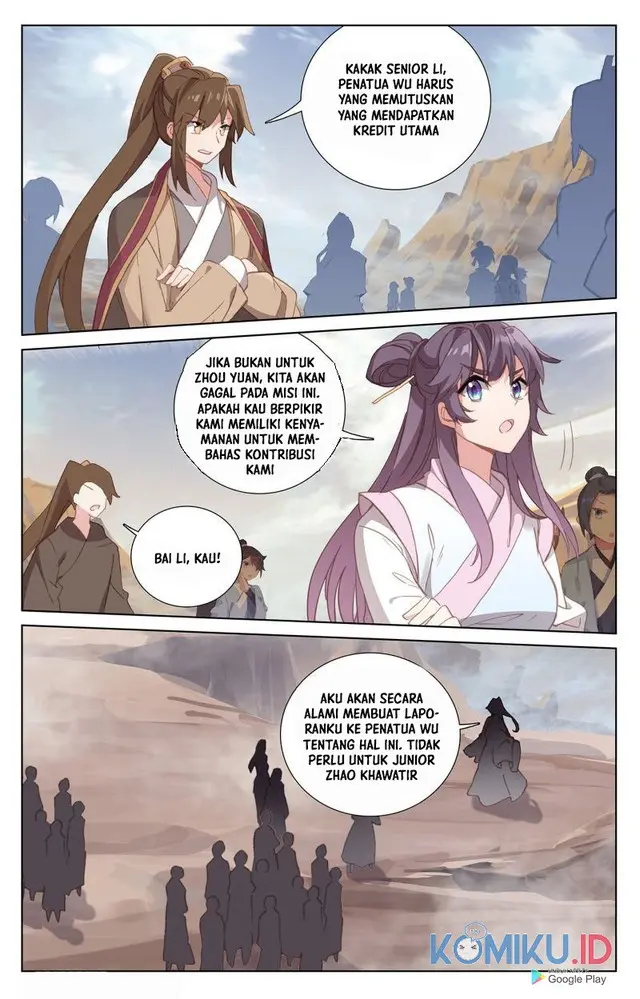 Yuan Zun Chapter 231.5 Gambar 8