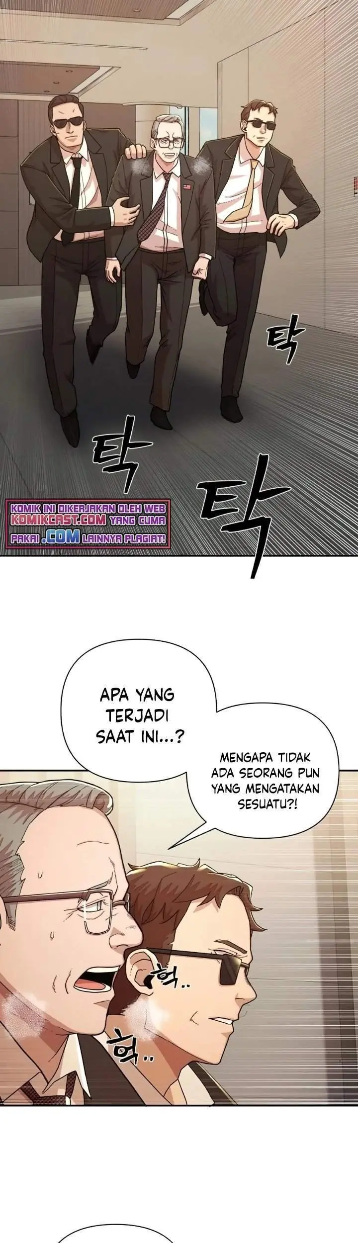 Hero Has Returned Chapter 22 Gambar 72