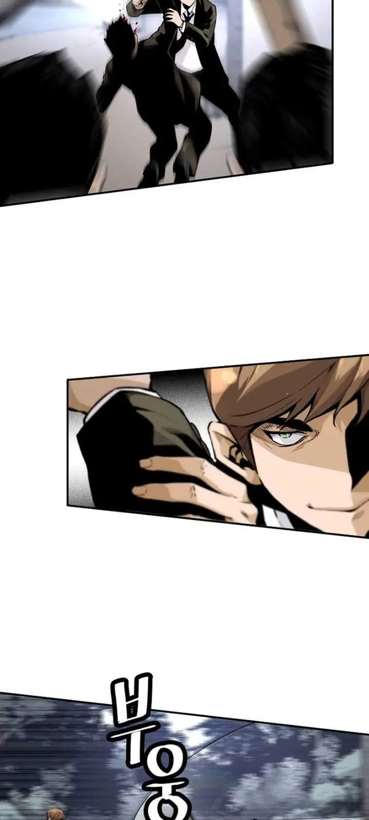 Return of the Legend Chapter 11 Gambar 19