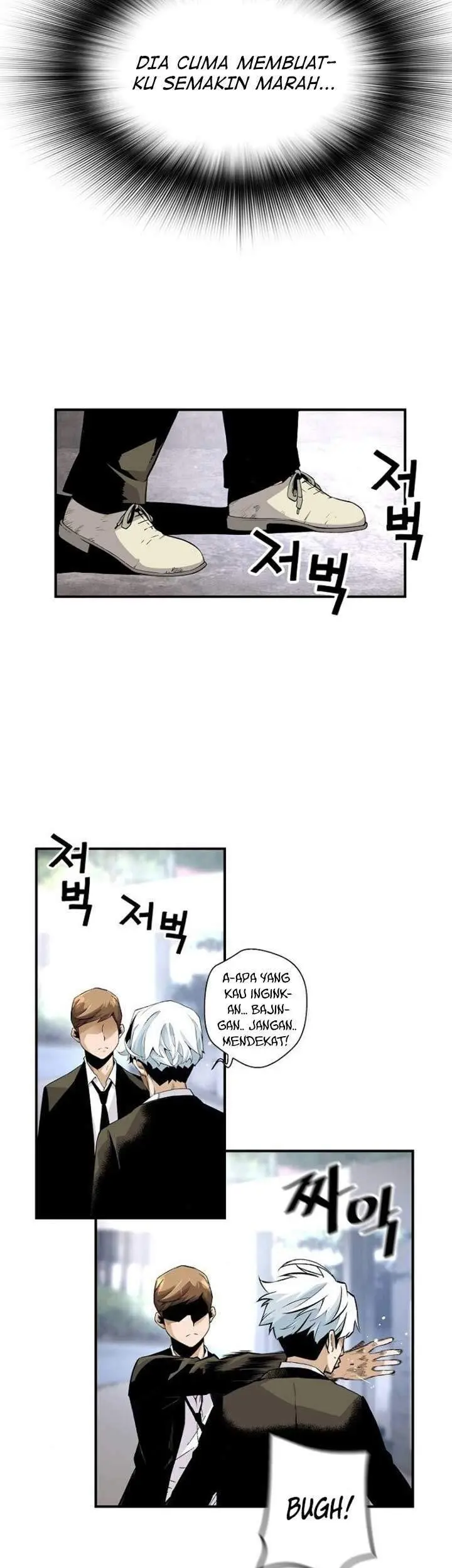 Return of the Legend Chapter 11 Gambar 32