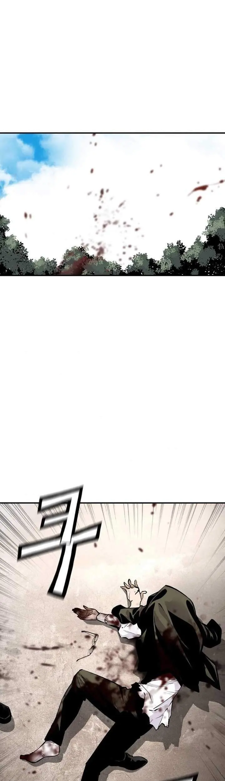 Return of the Legend Chapter 11 Gambar 50