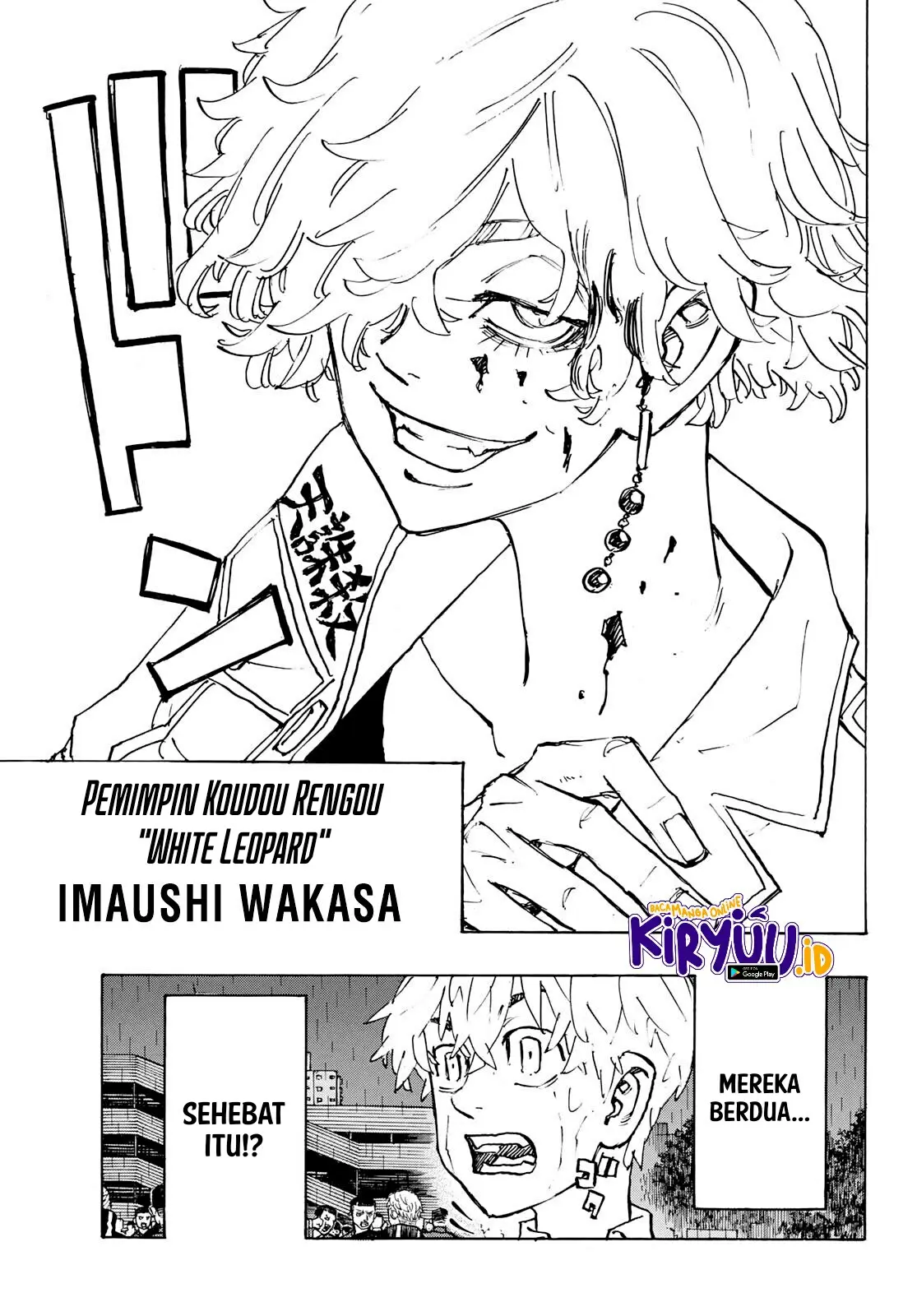 Tokyo卍Revengers Chapter 226 Gambar 15