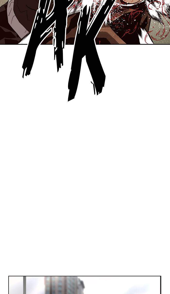 Weak Hero - Chapter 161 - Page 26