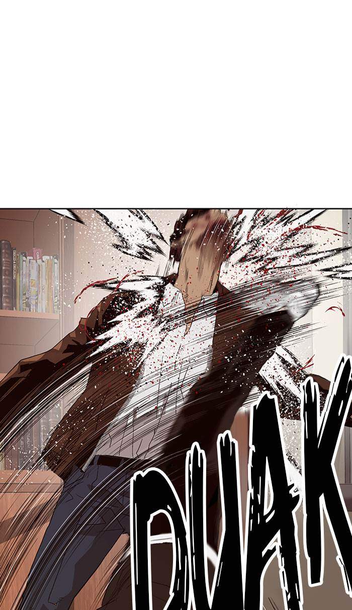 Weak Hero - Chapter 161 - Page 44