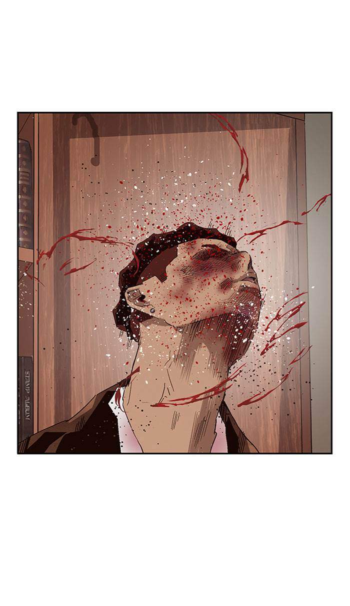 Weak Hero - Chapter 161 - Page 46