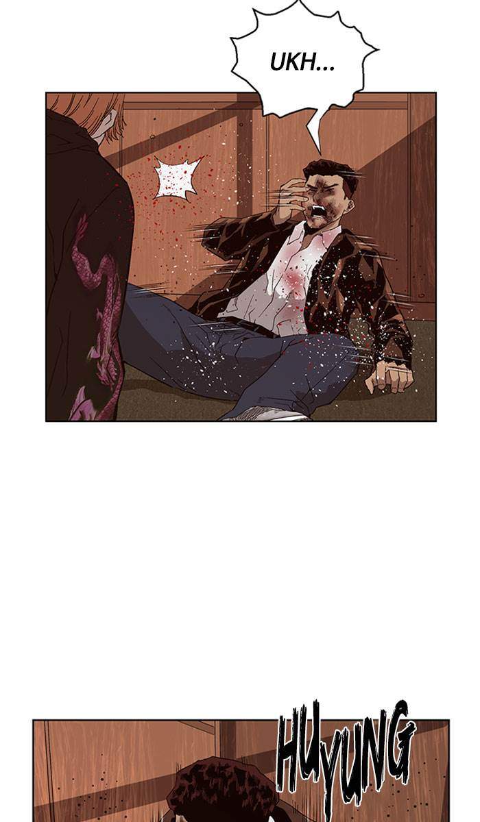 Weak Hero - Chapter 161 - Page 53