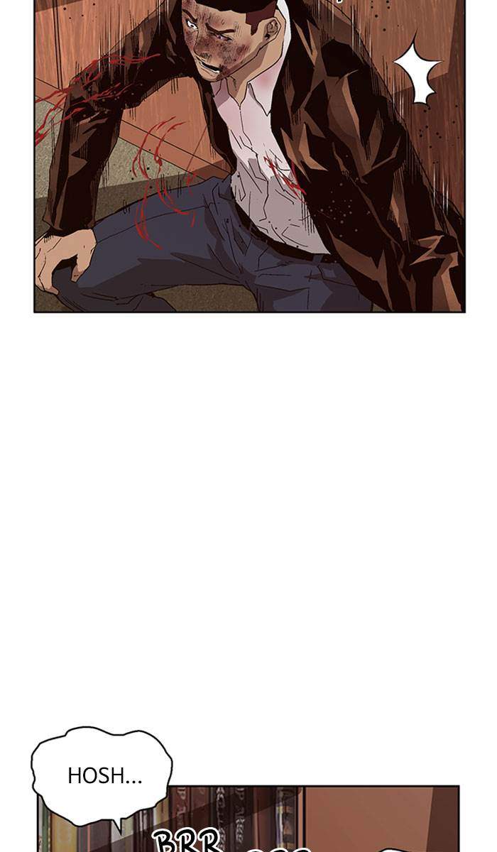 Weak Hero - Chapter 161 - Page 54