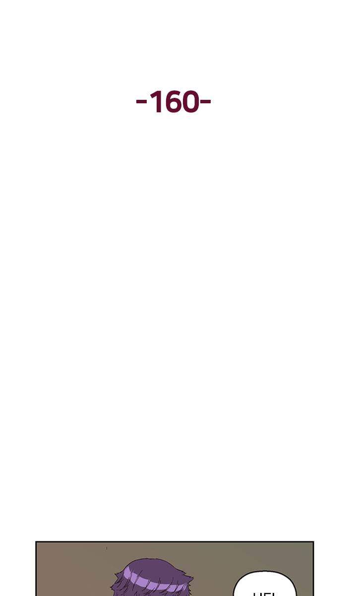 Weak Hero - Chapter 161 - Page 69