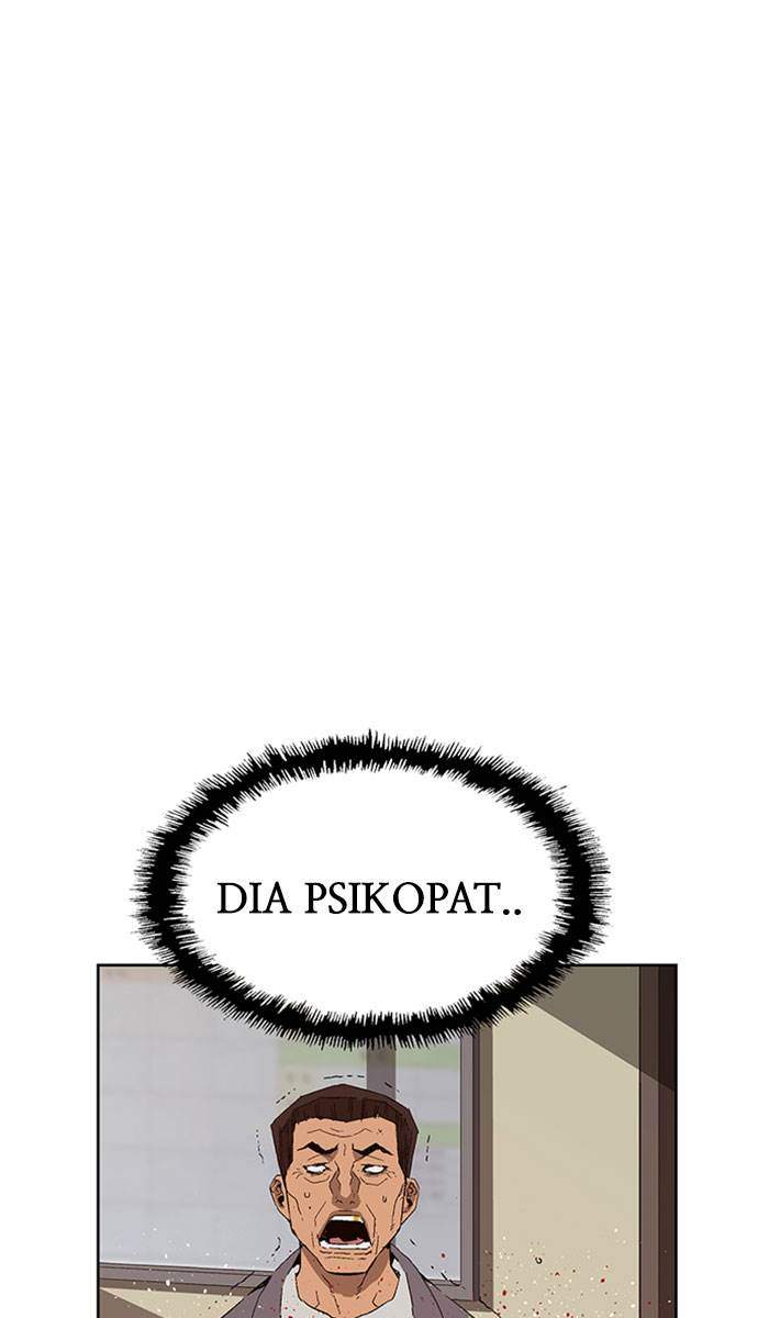 Weak Hero - Chapter 161 - Page 74