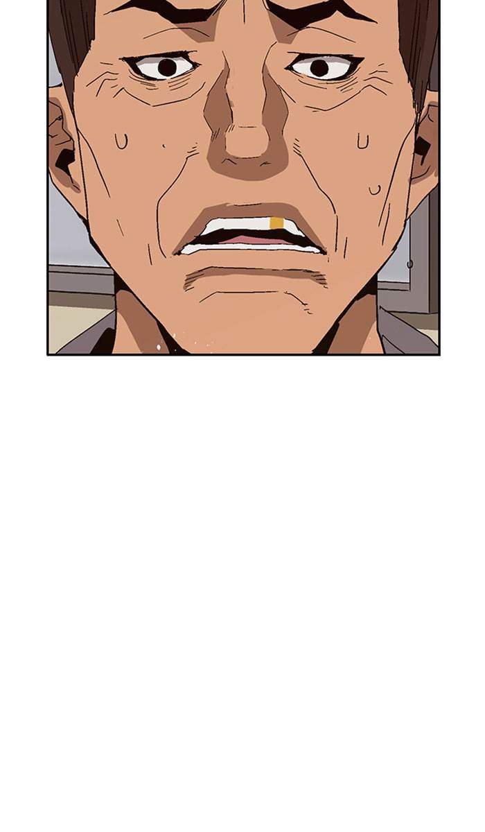 Weak Hero - Chapter 161 - Page 77