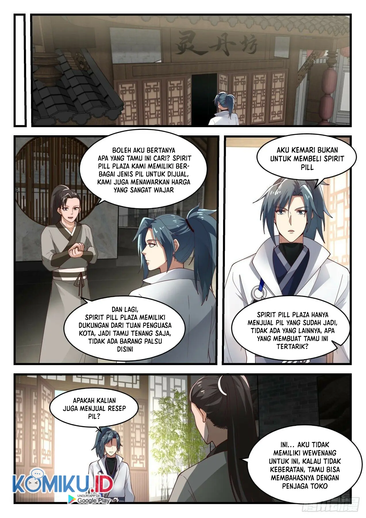 Martial Peak Part 1 Chapter 1588 - https://gambar-id.komiku.org/uploads/2435494-5.jpg