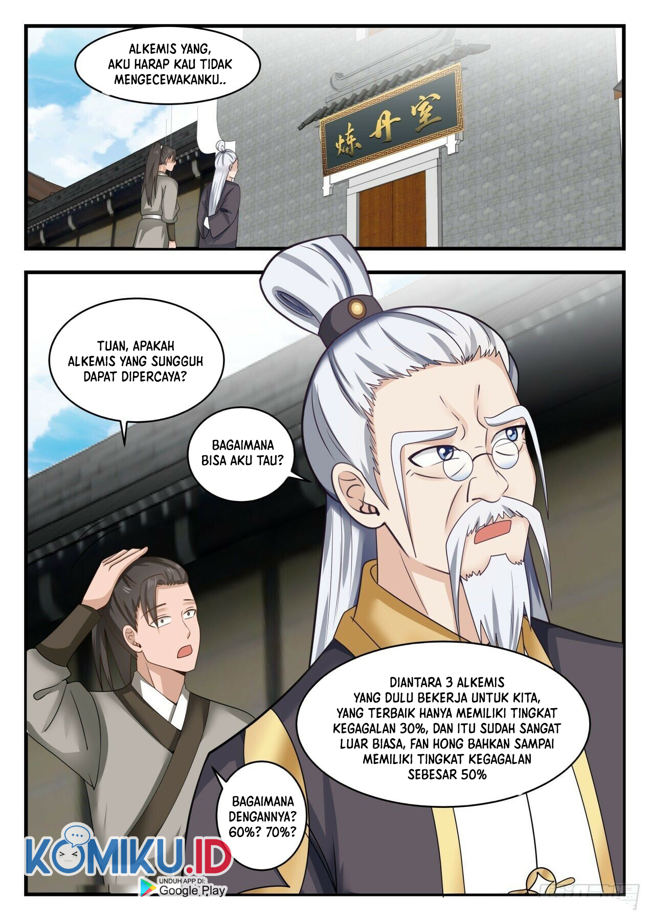 Martial Peak Part 1 Chapter 1591 - https://gambar-id.komiku.org/uploads/2435795-7.jpg