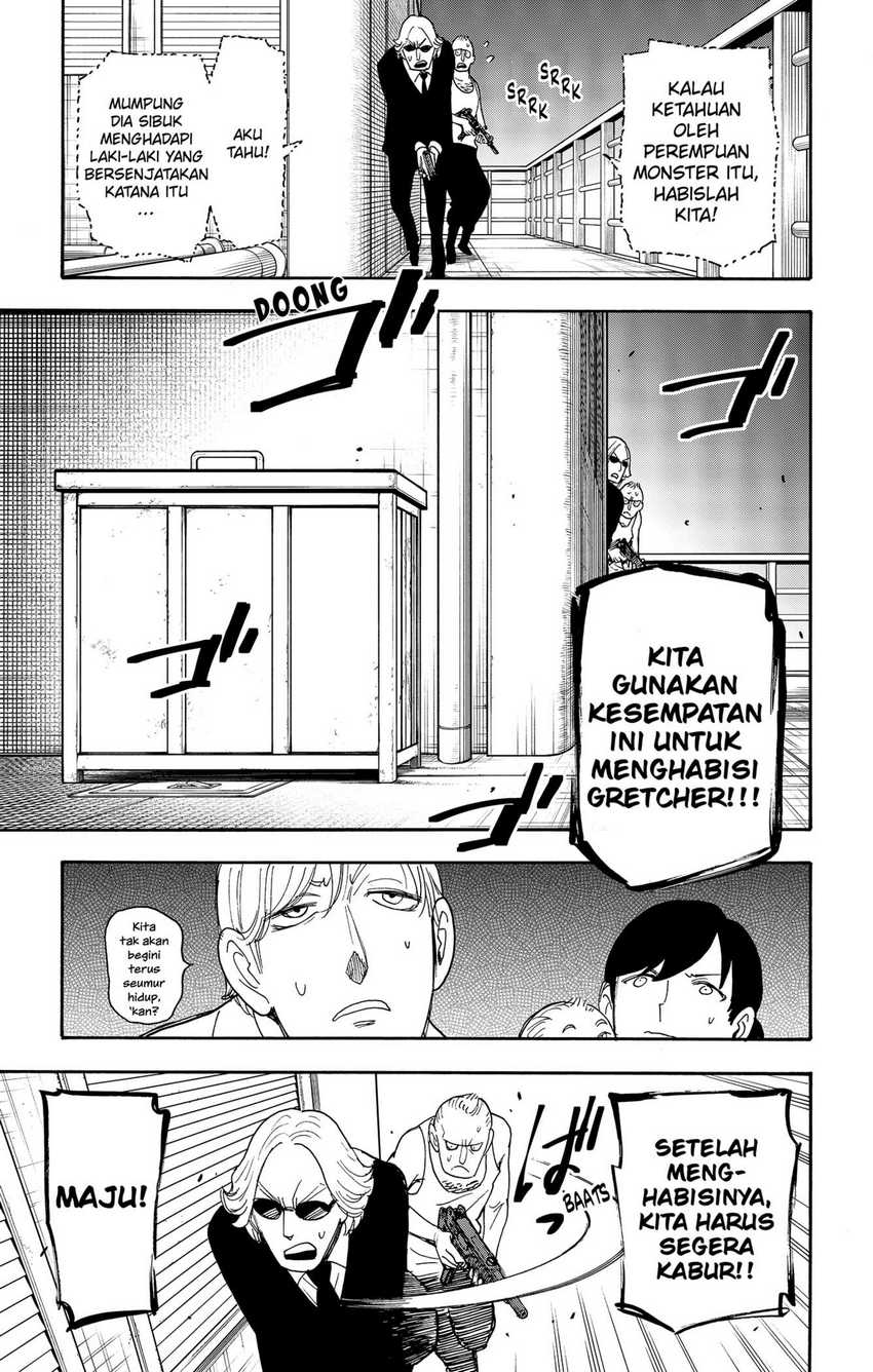 Spy X Family - Chapter 54 - Page 13