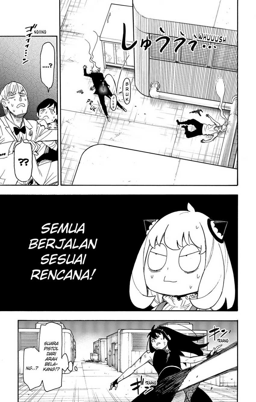 Spy X Family - Chapter 54 - Page 15