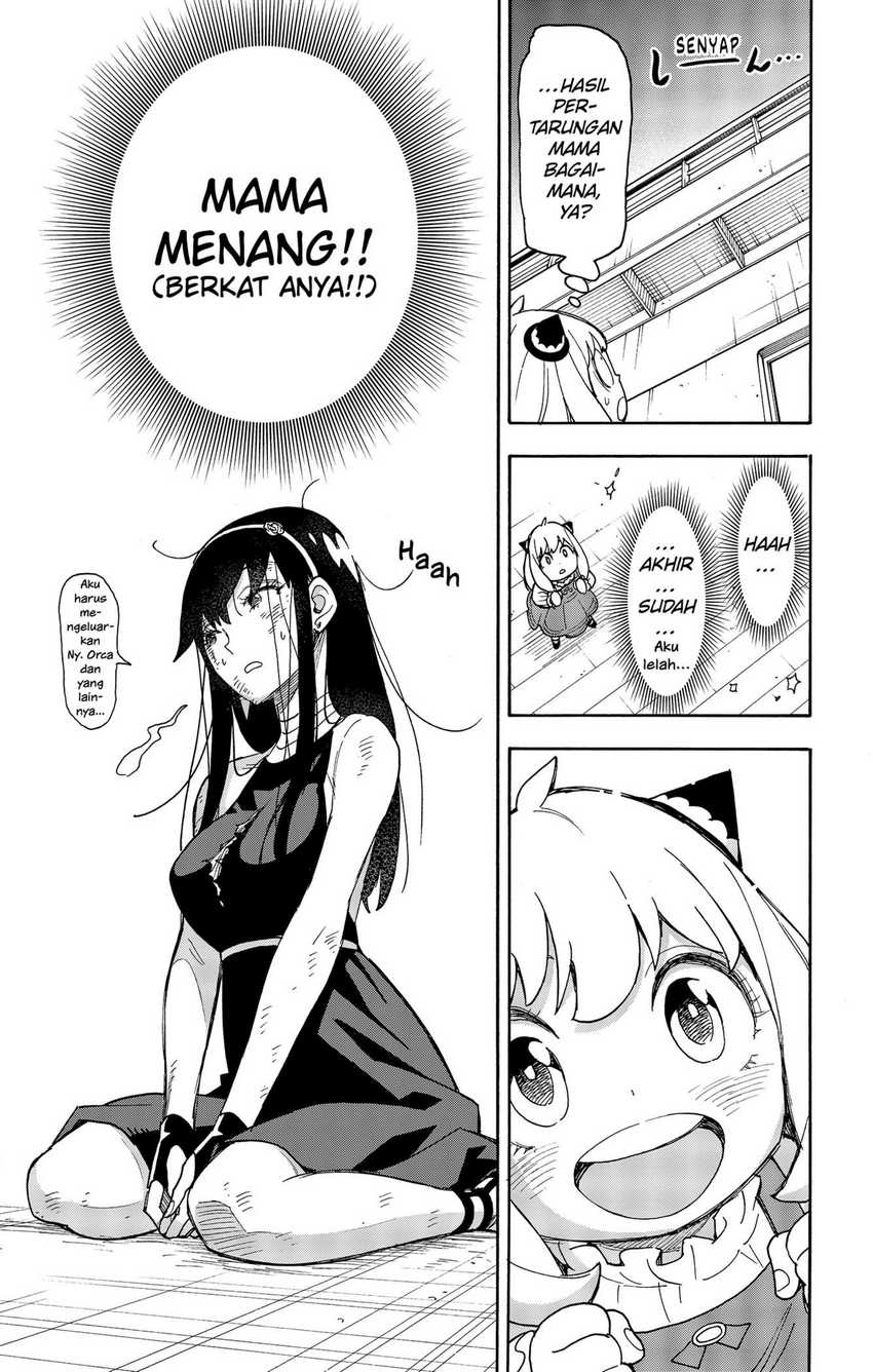 Spy X Family - Chapter 54 - Page 21