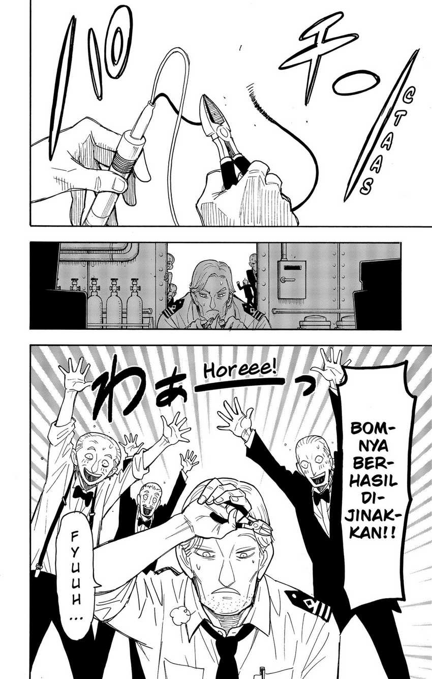 Spy X Family - Chapter 54 - Page 22