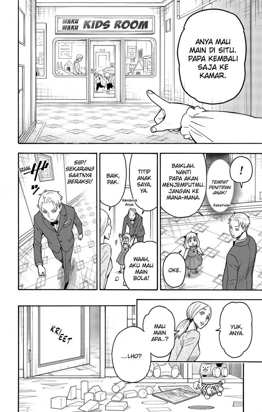Spy X Family - Chapter 54 - Page 4