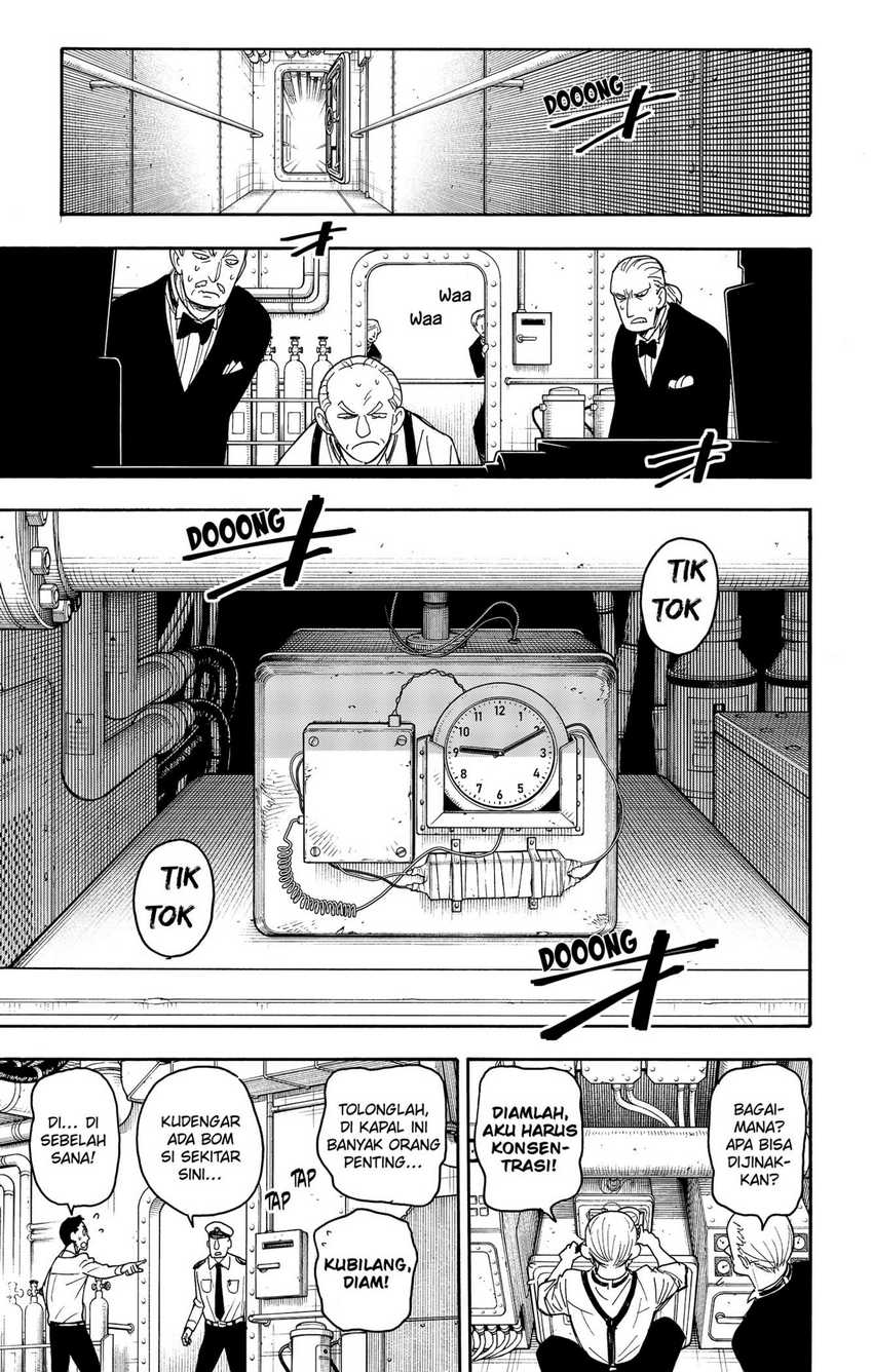 Spy X Family - Chapter 54 - Page 5