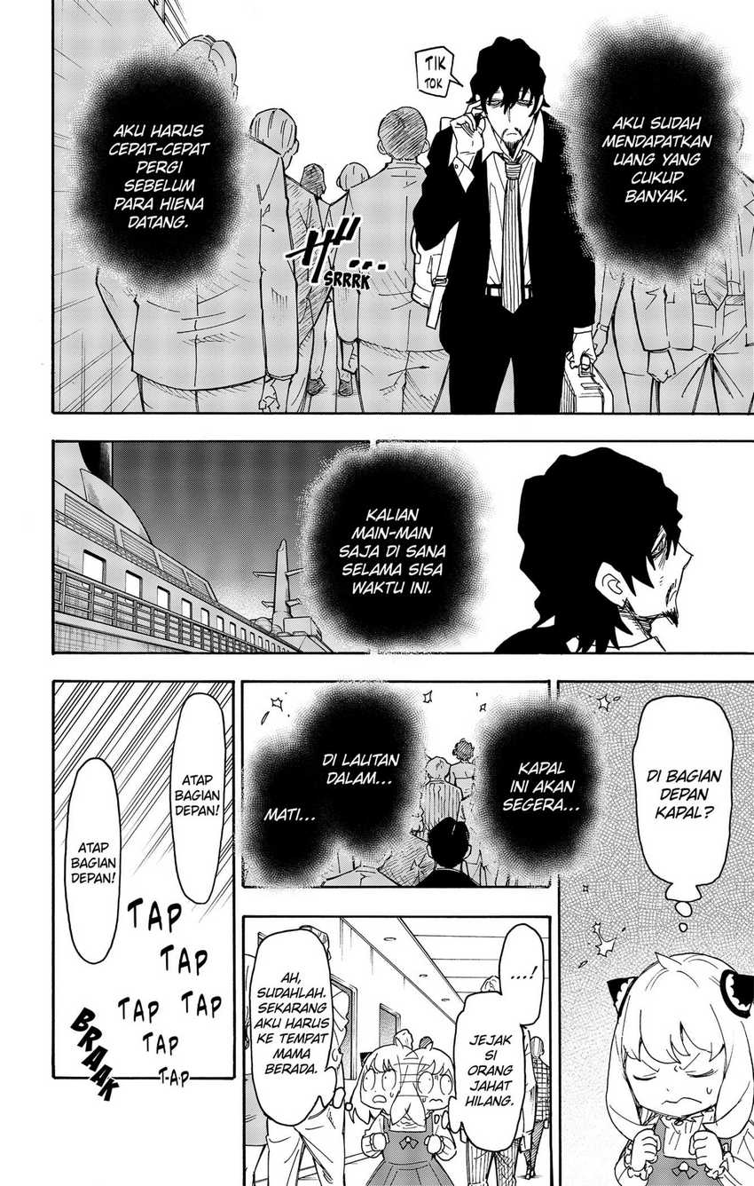 Spy X Family - Chapter 54 - Page 8