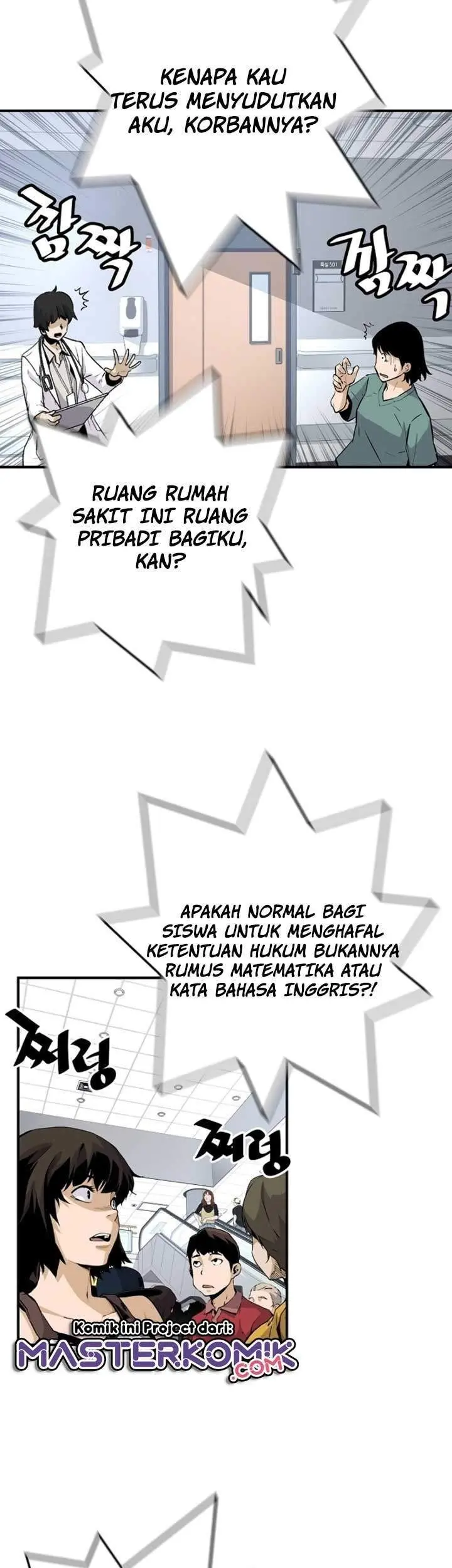 Return of the Legend Chapter 13 Gambar 20