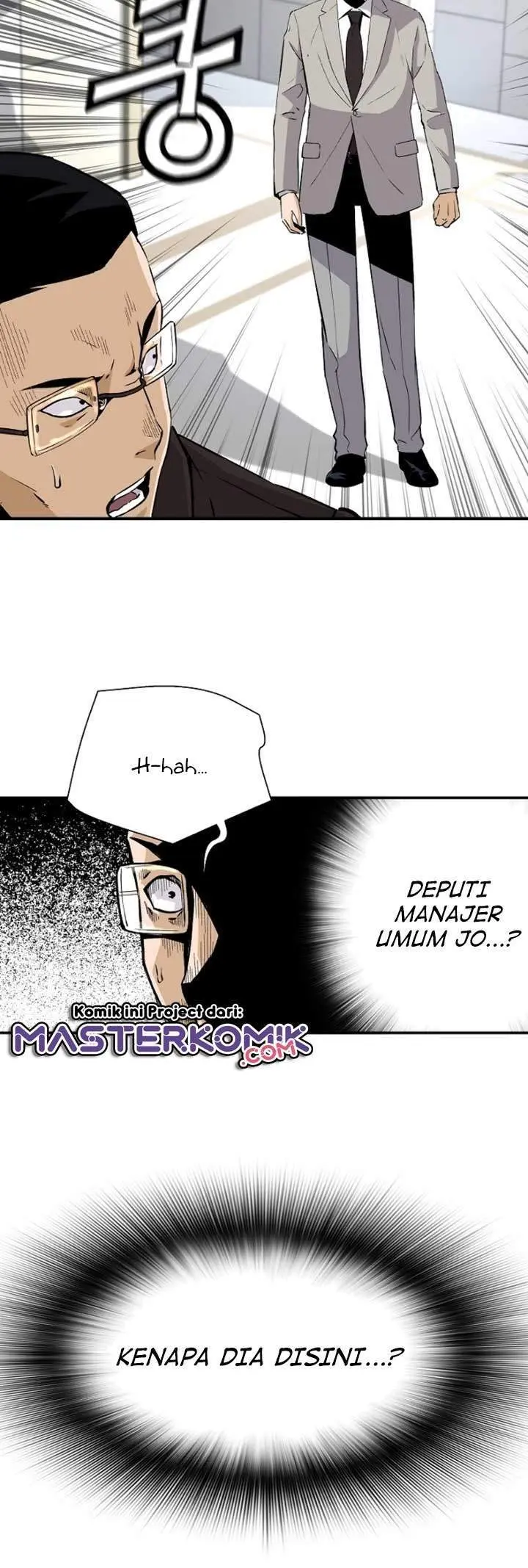 Return of the Legend Chapter 13 Gambar 42