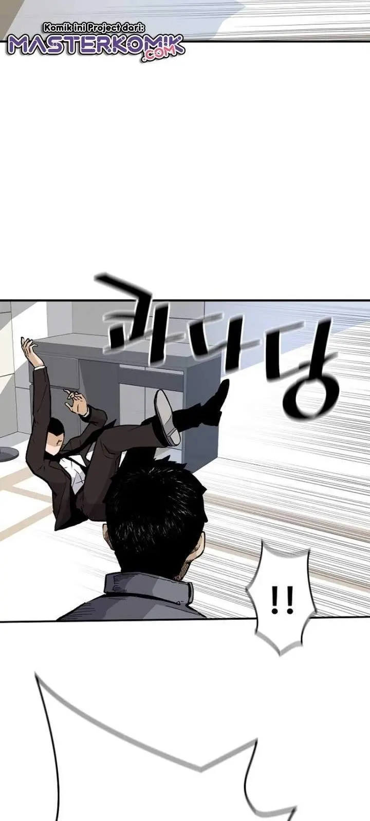 Return of the Legend Chapter 13 Gambar 44