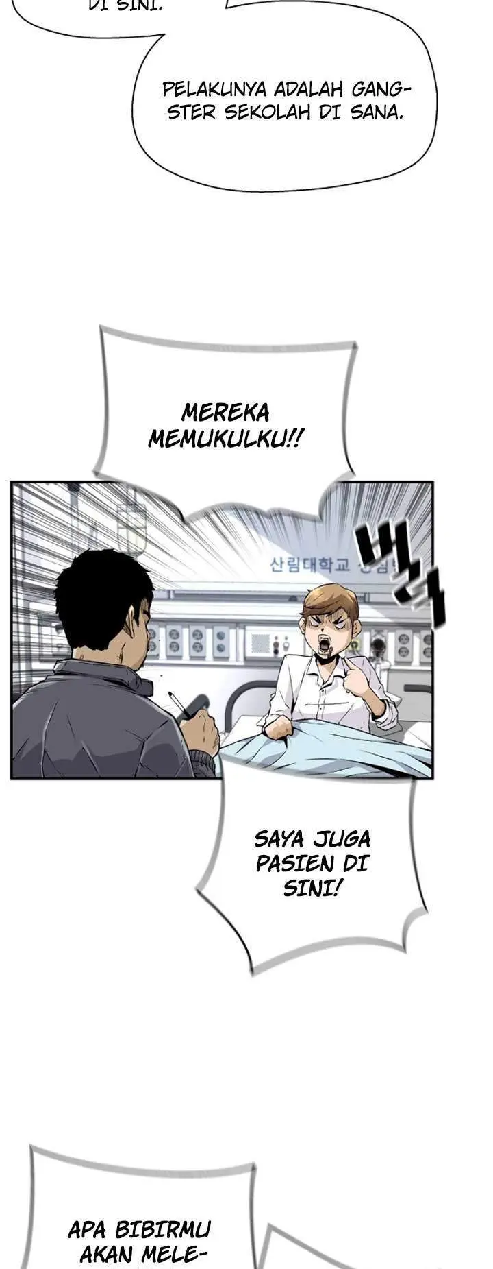 Return of the Legend Chapter 12 Gambar 14