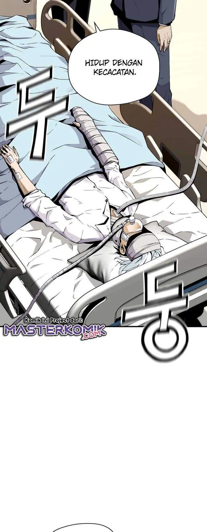 Return of the Legend Chapter 12 Gambar 4