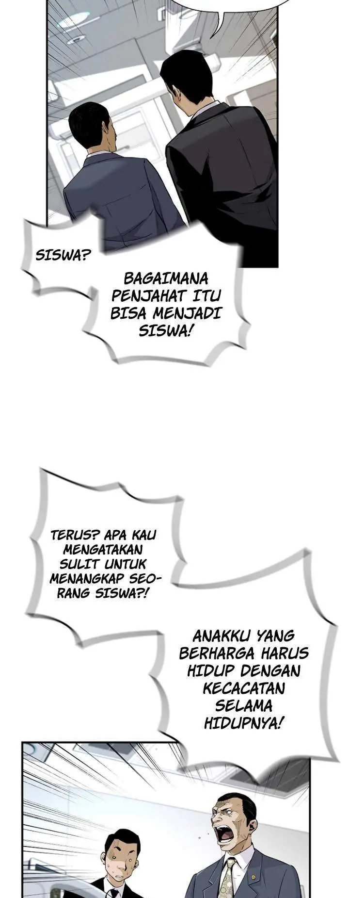 Return of the Legend Chapter 12 Gambar 8