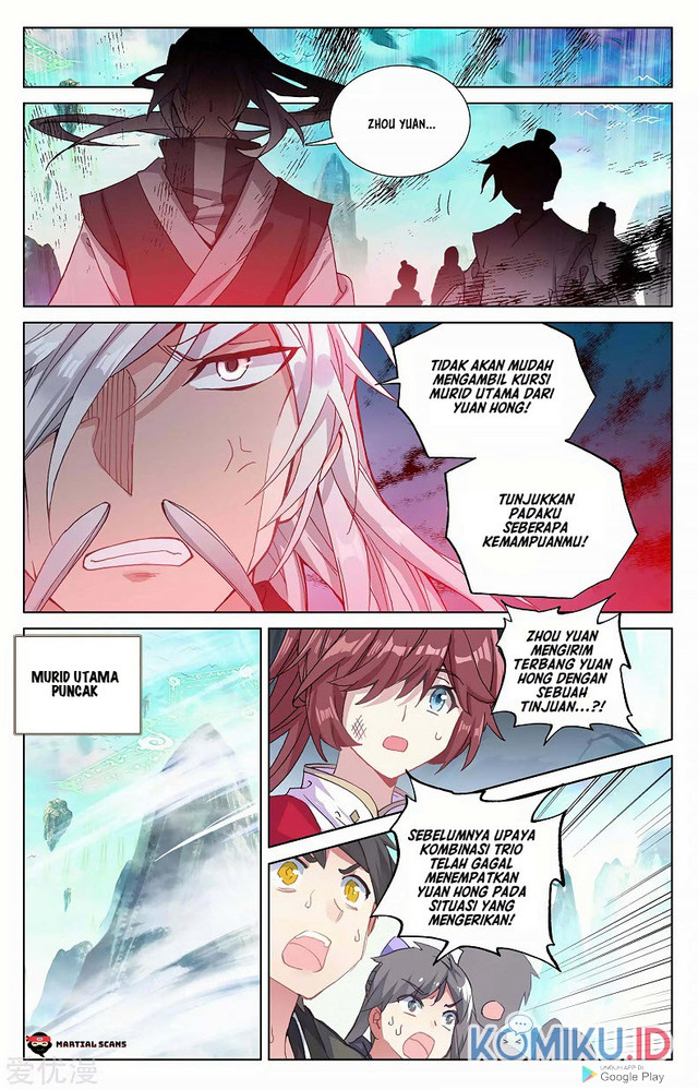 Yuan Zun Chapter 250.5 Gambar 6