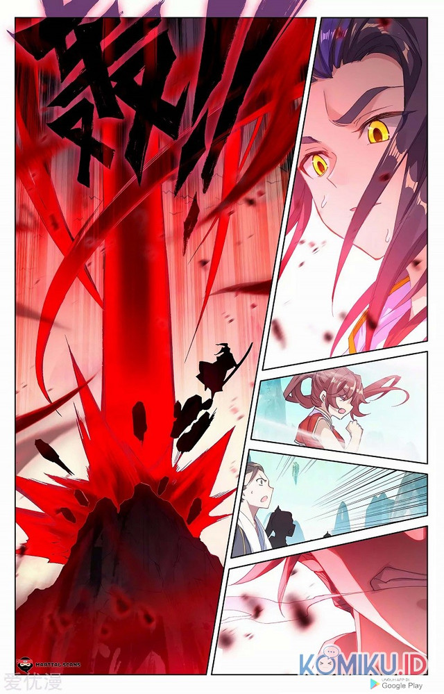 Yuan Zun Chapter 250.5 Gambar 8