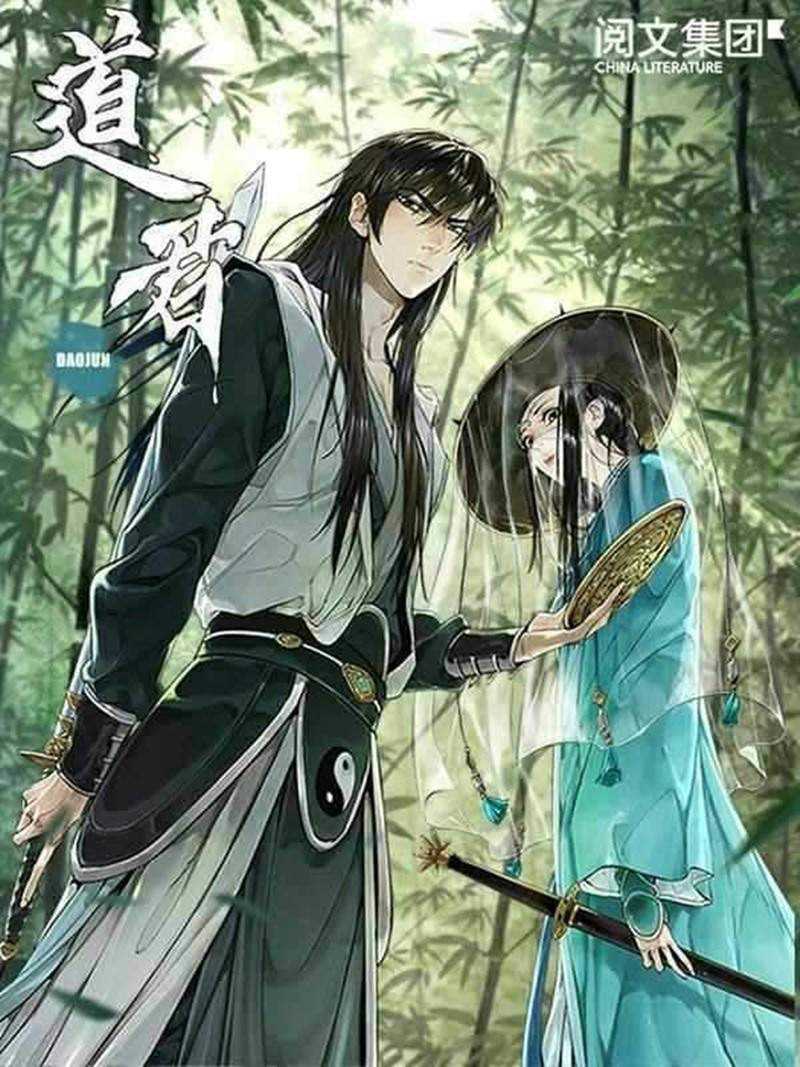 Baca Manhua The Taoist Chapter 71 Gambar 2