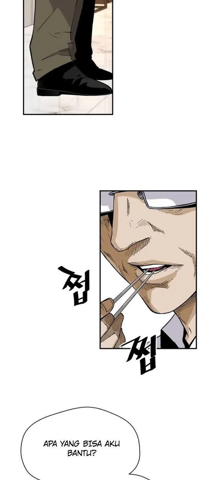Return of the Legend Chapter 16 Gambar 39