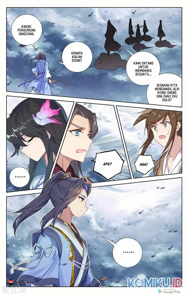 Yuan Zun Chapter 273.5 Gambar 3