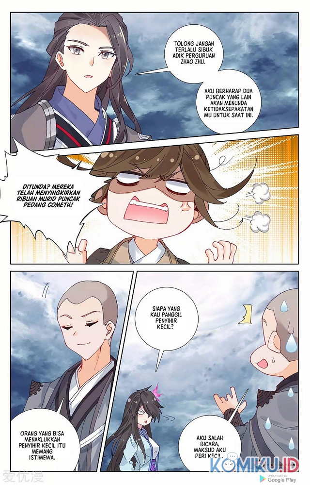 Yuan Zun Chapter 273.5 Gambar 5