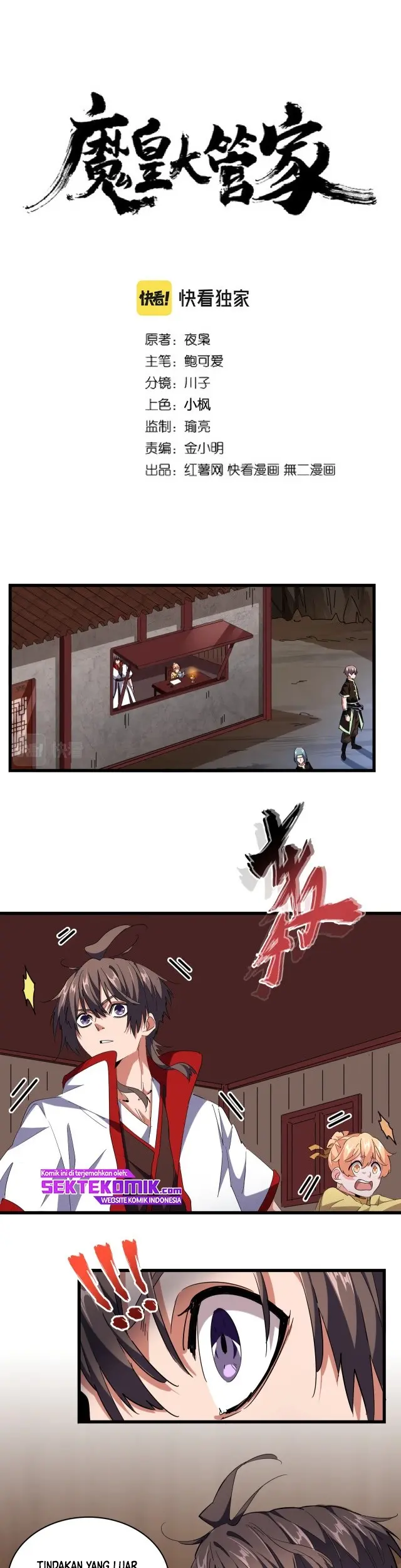 Magic Emperor Chapter 232 - https://gambar-id.komiku.org/uploads/2440558-2_part1.jpg