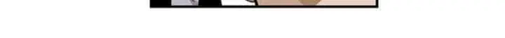 Return of the Legend Chapter 19 Gambar 51