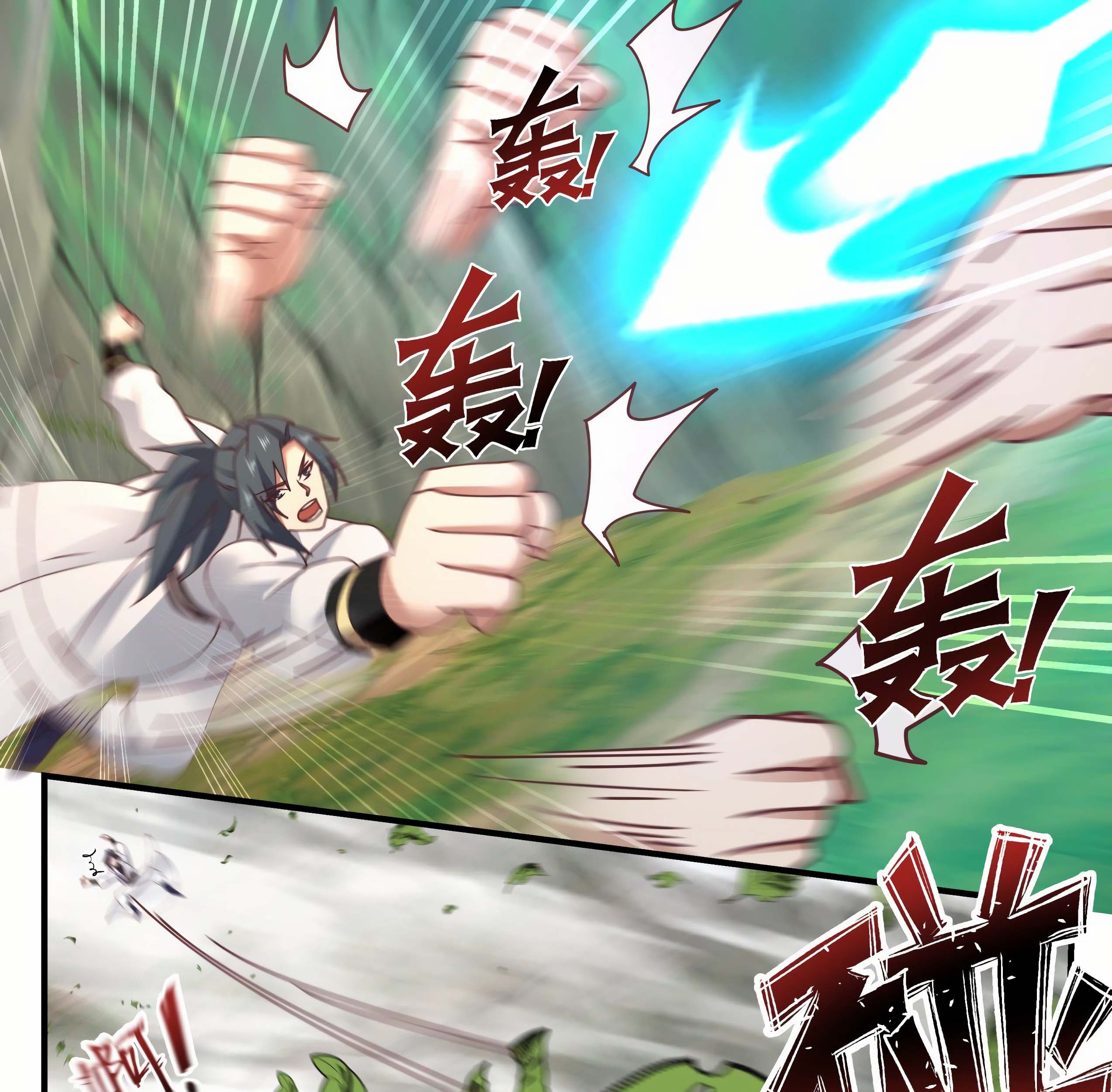 Martial Peak Part 1 Chapter 1614 - https://gambar-id.komiku.org/uploads/2440659-13_part1.jpg