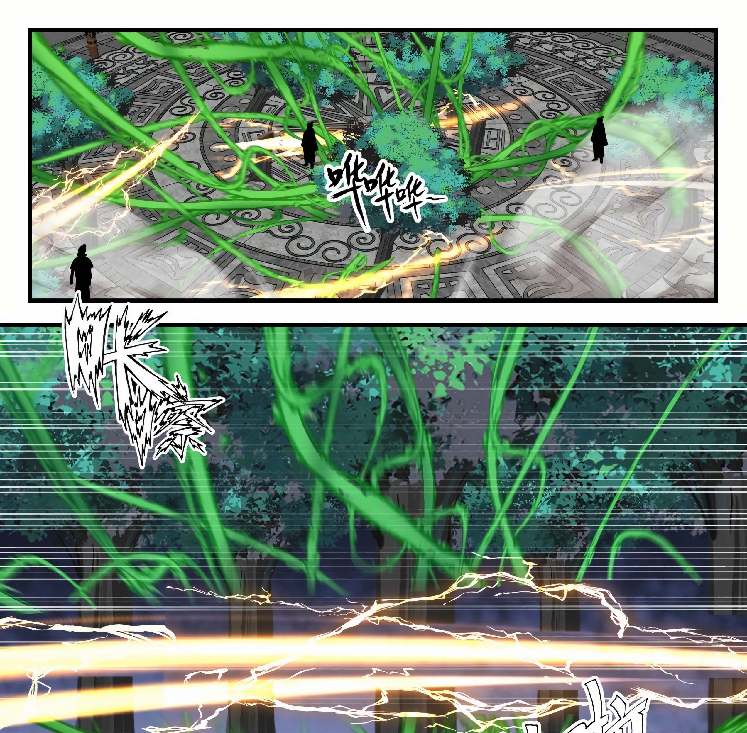 Martial Peak Part 1 Chapter 1616 - https://gambar-id.komiku.org/uploads/2440661-6_part1.jpg