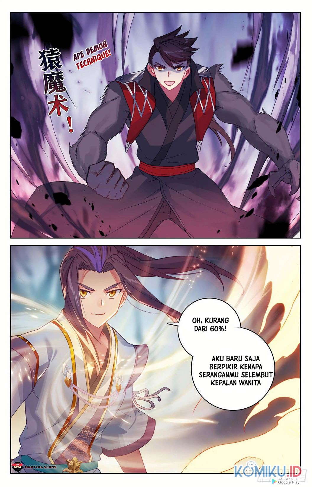 Yuan Zun Chapter 297.5 Gambar 4