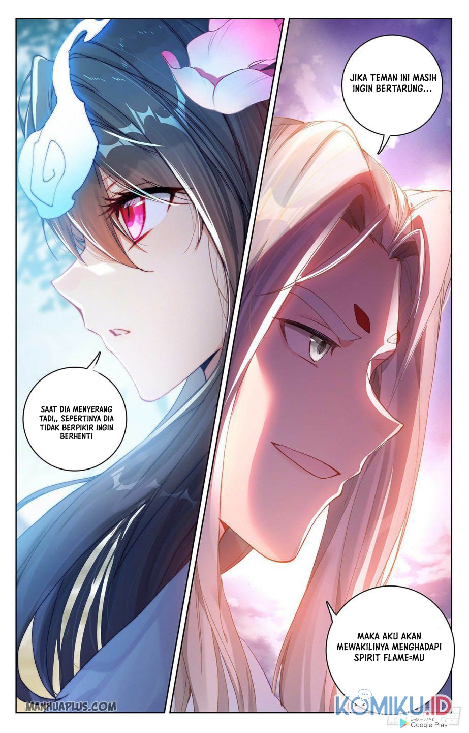Yuan Zun Chapter 300 Gambar 7