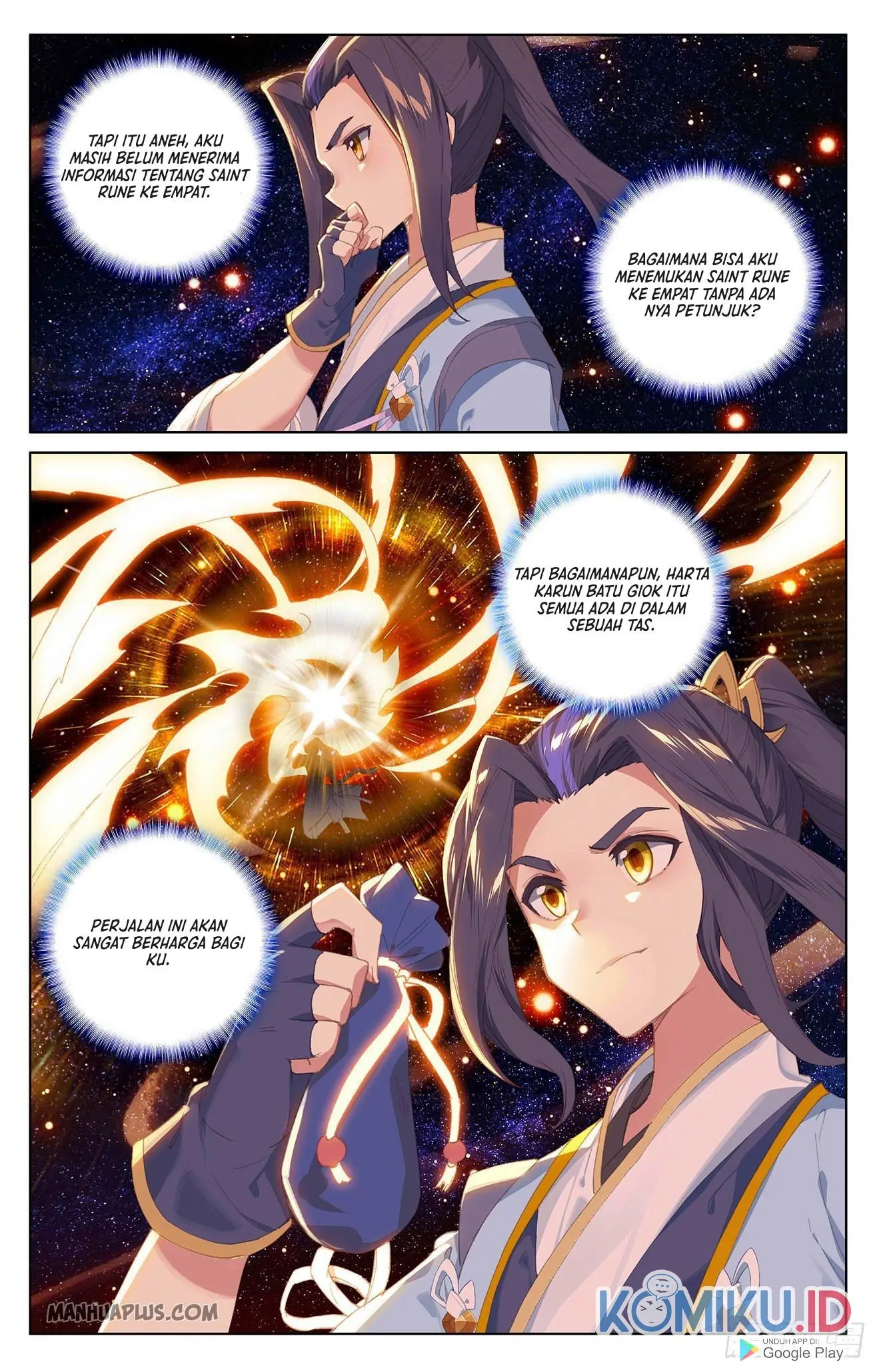 Yuan Zun Chapter 317.5 Gambar 4